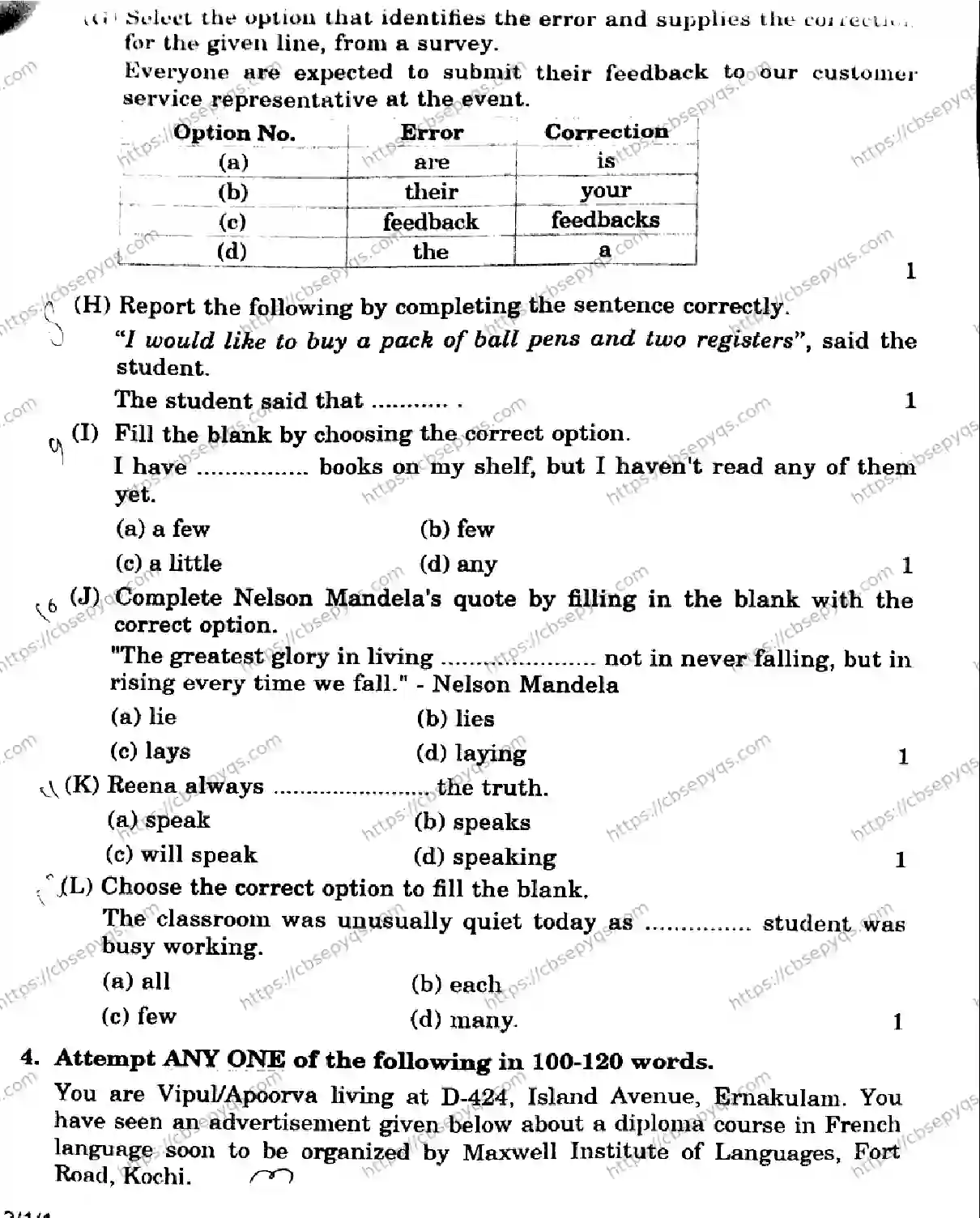 CBSE-Board-10-Previous-Year-PRE-BOARD-PAPERS-Papers-2026-PRE-BOARD-ENGLISH-Page-6 Image