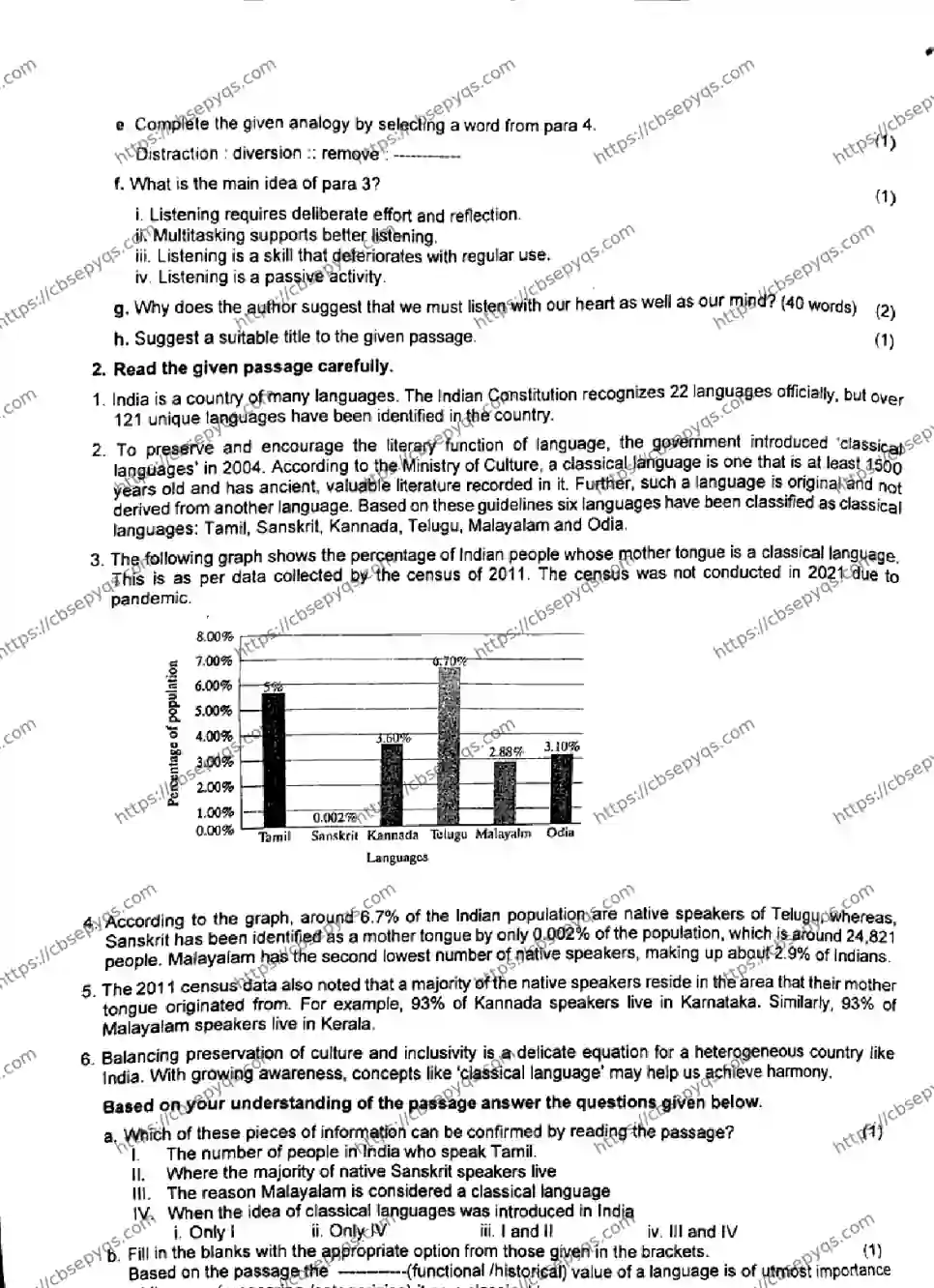 CBSE-Board-10-Previous-Year-PRE-BOARD-PAPERS-Papers-2026-PRE-BOARD-ENGLISH-SET-JAN-Page-2 Image