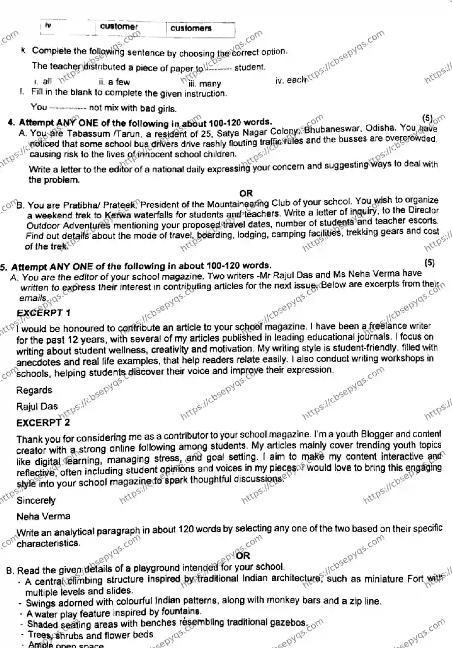 CBSE-Board-10-Previous-Year-PRE-BOARD-PAPERS-Papers-2026-PRE-BOARD-ENGLISH-SET-JAN-Page-4 Image