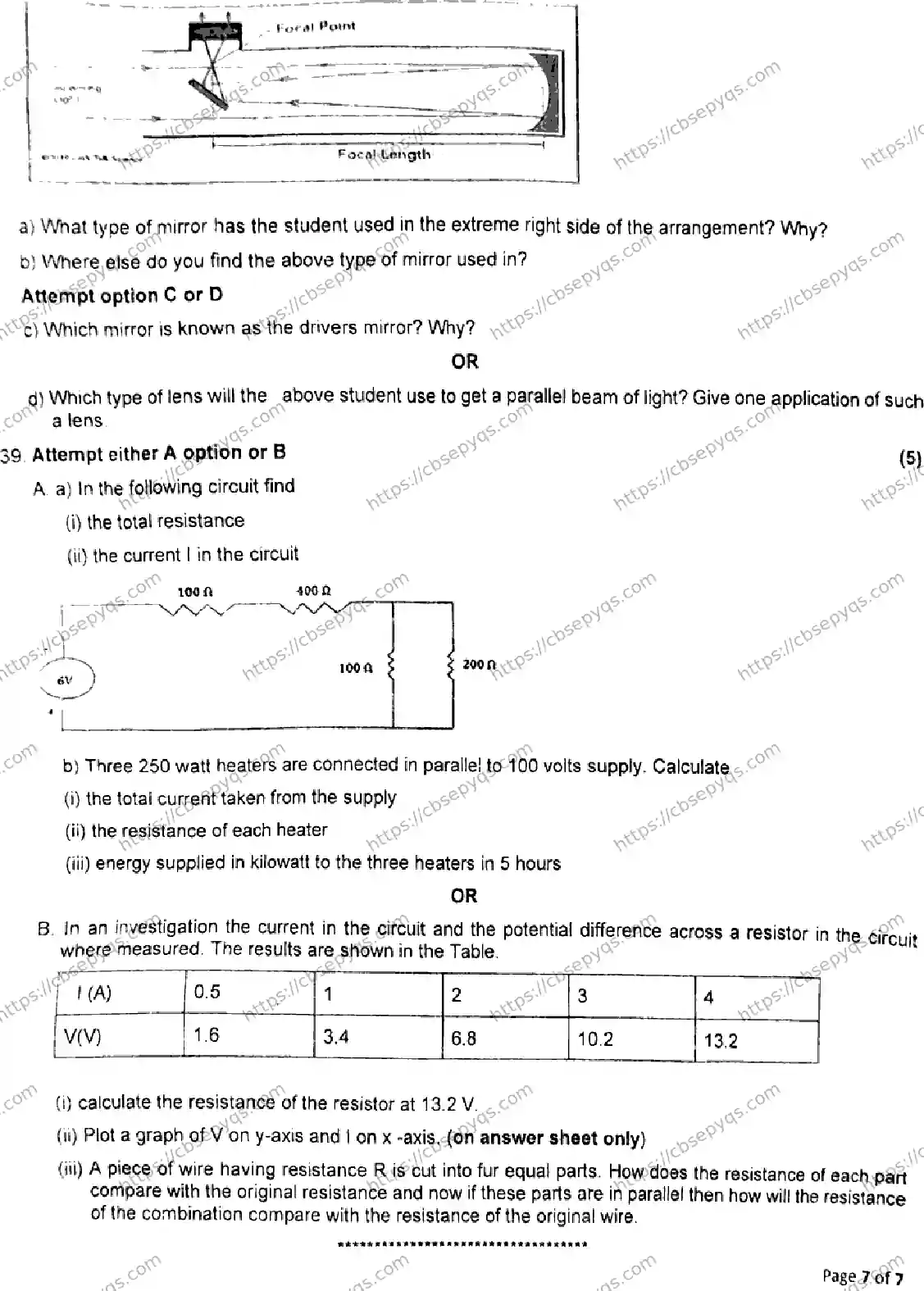 CBSE-Board-10-Previous-Year-PRE-BOARD-PAPERS-Papers-2026-PRE-BOARD-SCIENCE-SET-JAN-Page-7 Image