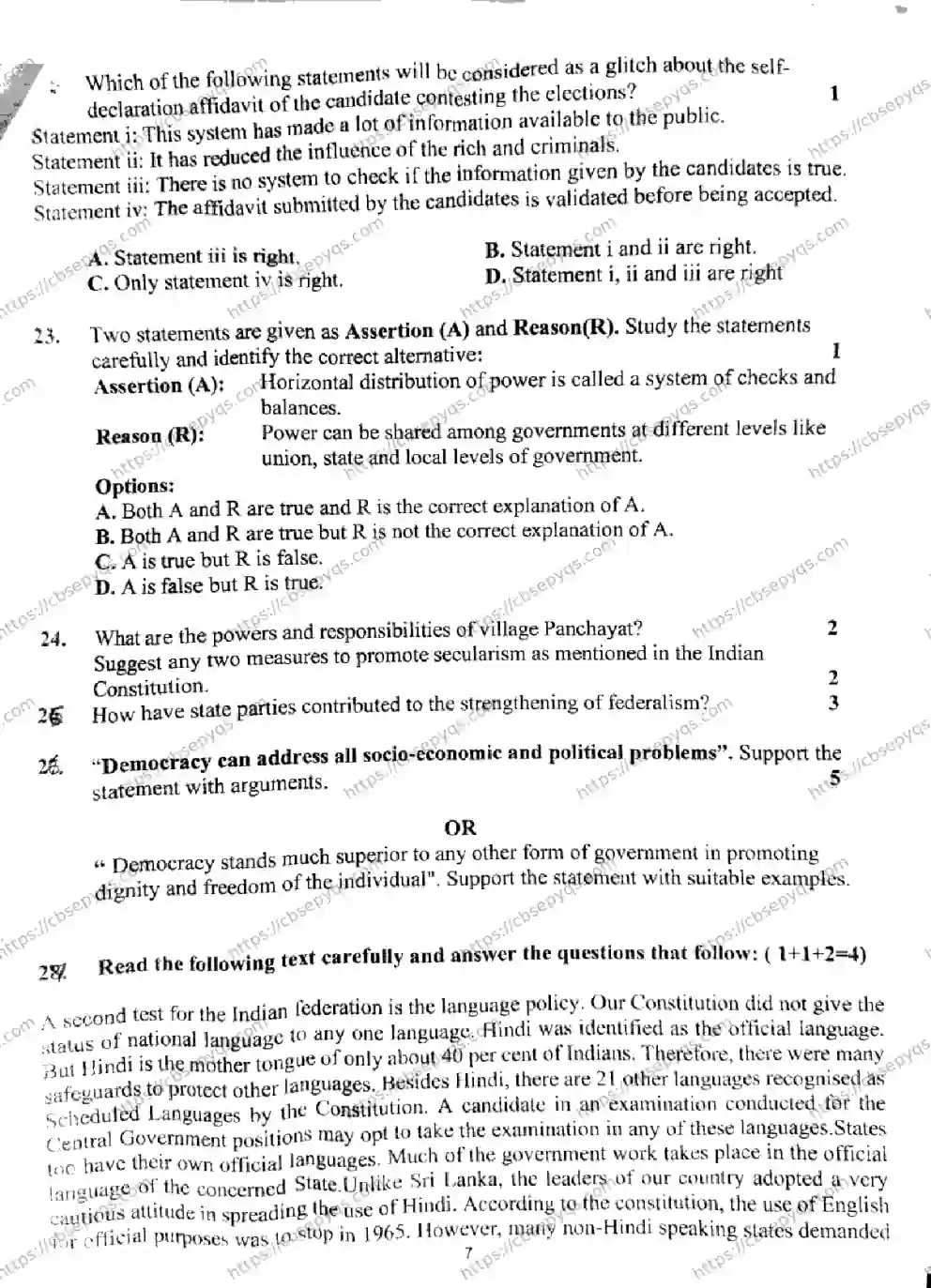 CBSE-Board-10-Previous-Year-PRE-BOARD-PAPERS-Papers-2026-PRE-BOARD-SOCIAL-SCIENCE-JAN-Page-7 Image