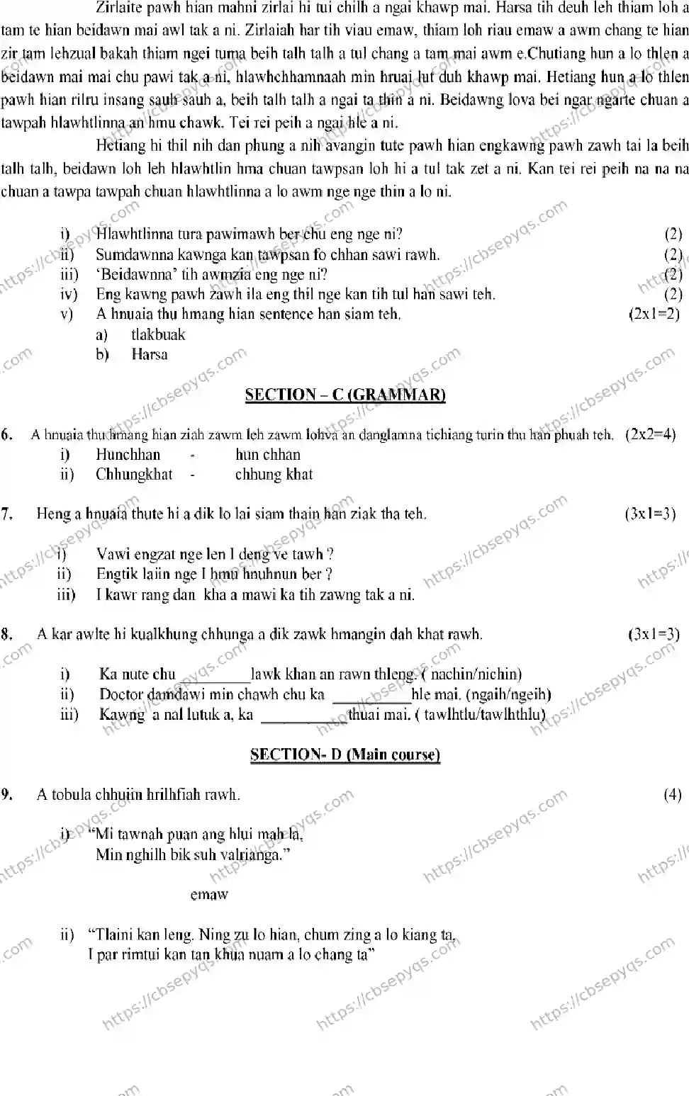 CBSE-Board-10-Previous-Year-Terms-Model-Papers-Papers-2026-MODEL-PAPER-MIZO-Page-4 Image