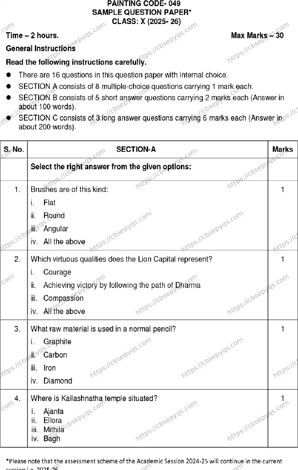 CBSE-Board-10-Previous-Year-Terms-Model-Papers-Papers-2026-MODEL-PAPER-PAINTING-Page-1 Image
