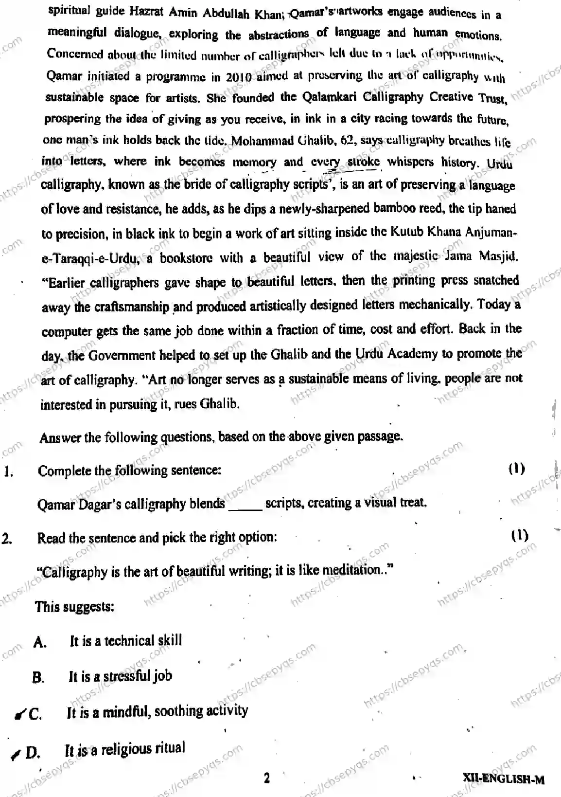 CBSE-Board-12-Previous-Year-Half-Yearly-Papers-2026-MID-TERM-ENGLISH-Page-2 Image