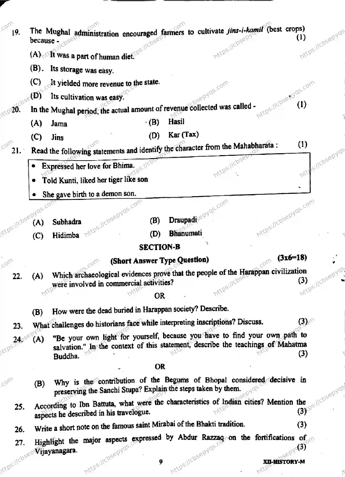 CBSE-Board-12-Previous-Year-Half-Yearly-Papers-2026-MID-TERM-HISTORY-Page-9 Image