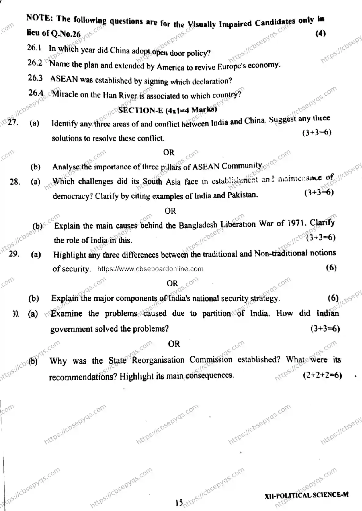CBSE-Board-12-Previous-Year-Half-Yearly-Papers-2026-MID-TERM-POLTICAL-SCIENCE-Page-15 Image