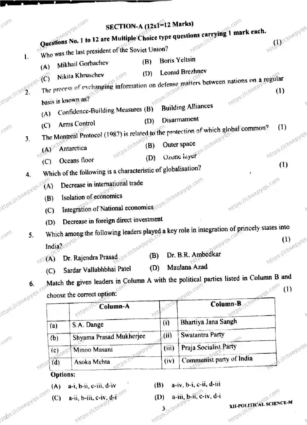 CBSE-Board-12-Previous-Year-Half-Yearly-Papers-2026-MID-TERM-POLTICAL-SCIENCE-Page-3 Image
