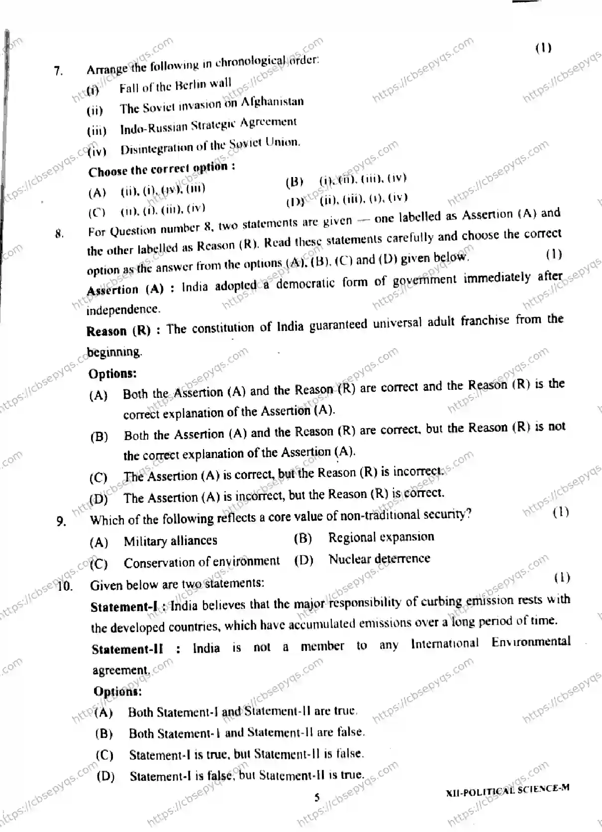CBSE-Board-12-Previous-Year-Half-Yearly-Papers-2026-MID-TERM-POLTICAL-SCIENCE-Page-5 Image