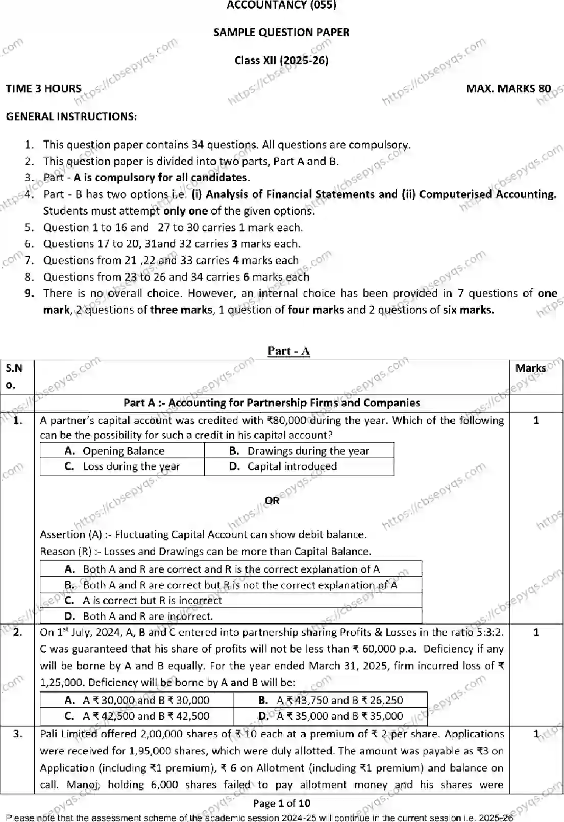 CBSE-Board-12-Previous-Year-Model-Papers-Papers-2026-MODEL-PAPER-ACCOUNTANCY-Page-1 Image