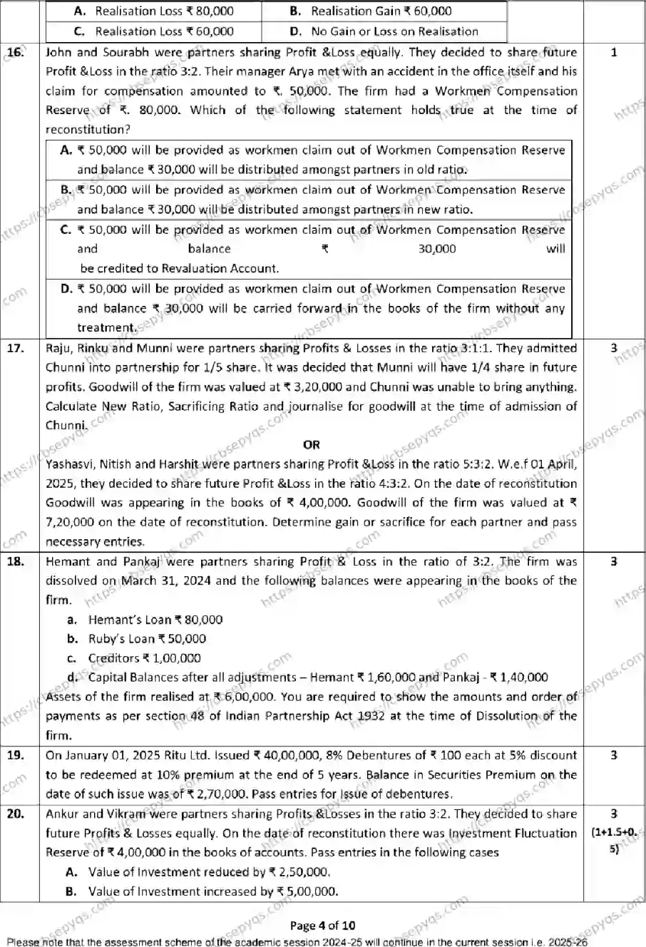 CBSE-Board-12-Previous-Year-Model-Papers-Papers-2026-MODEL-PAPER-ACCOUNTANCY-Page-4 Image
