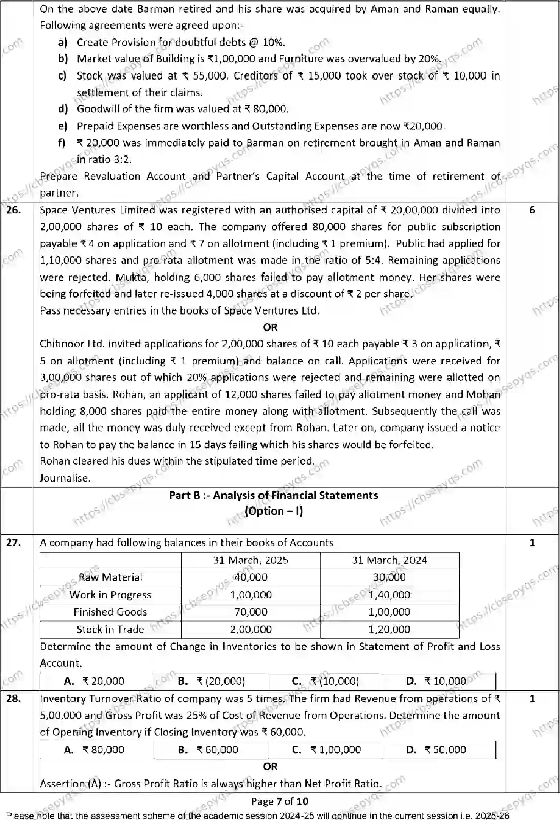CBSE-Board-12-Previous-Year-Model-Papers-Papers-2026-MODEL-PAPER-ACCOUNTANCY-Page-7 Image