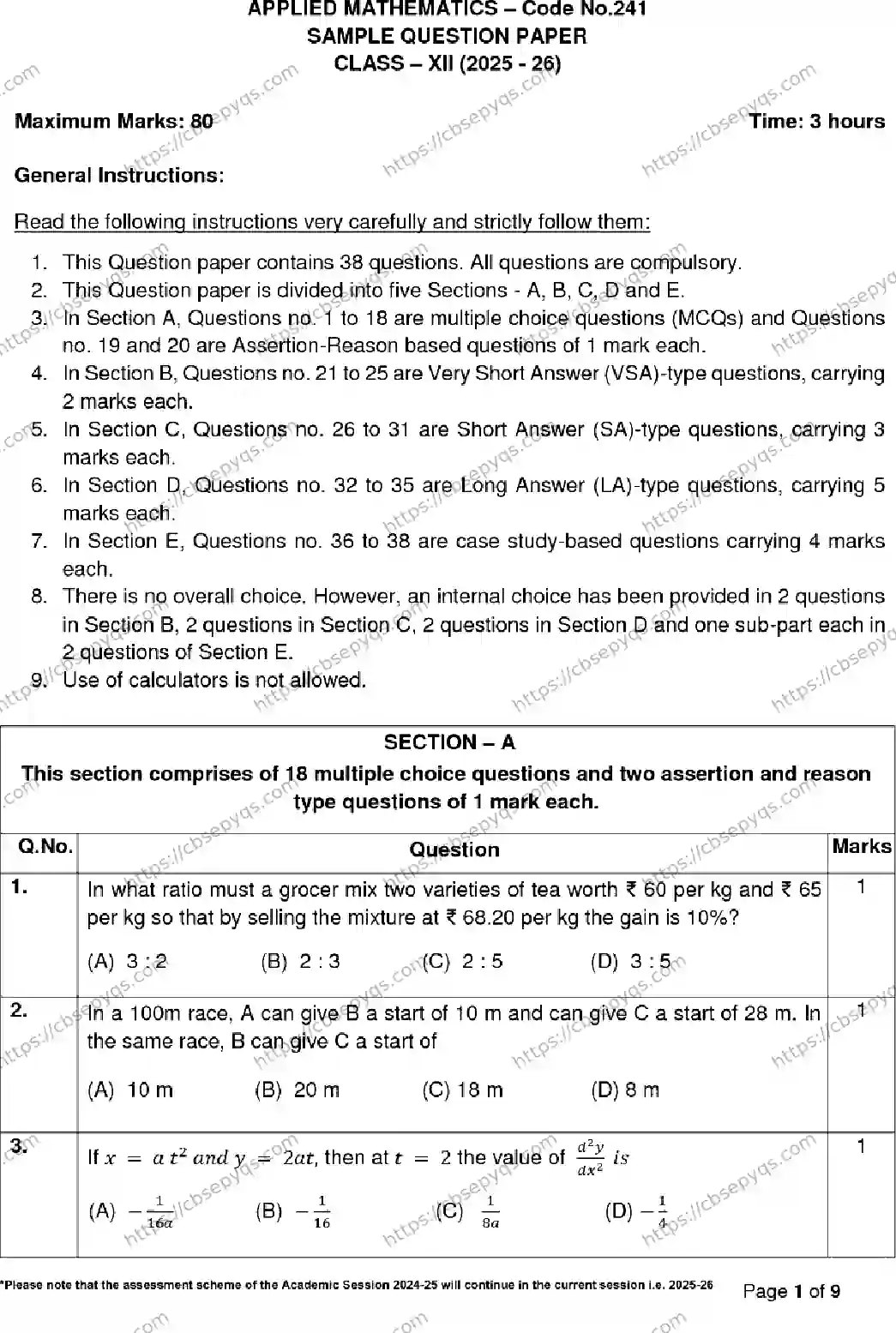 CBSE-Board-12-Previous-Year-Model-Papers-Papers-2026-MODEL-PAPER-APPLIED-MATHEMATICS-Page-1 Image