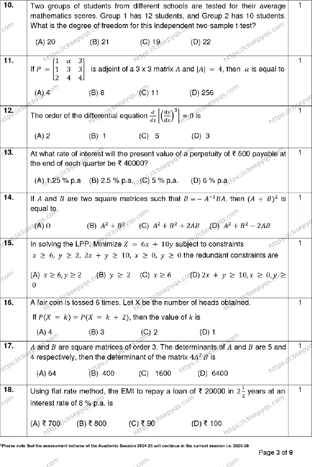CBSE-Board-12-Previous-Year-Model-Papers-Papers-2026-MODEL-PAPER-APPLIED-MATHEMATICS-Page-3 Image
