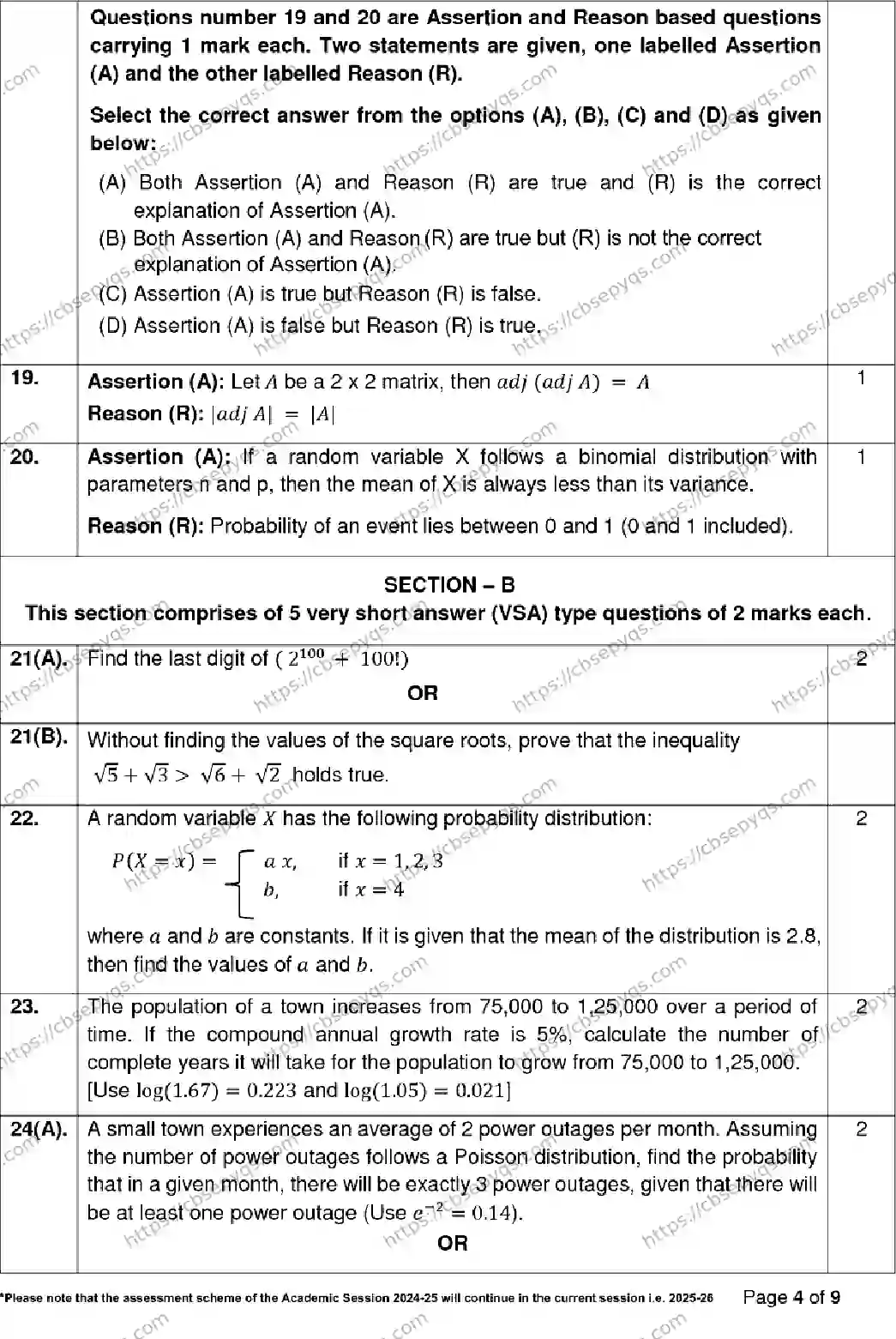 CBSE-Board-12-Previous-Year-Model-Papers-Papers-2026-MODEL-PAPER-APPLIED-MATHEMATICS-Page-4 Image