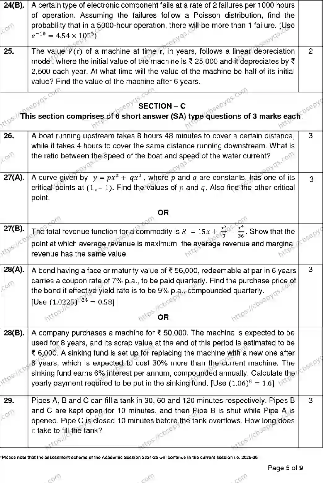 CBSE-Board-12-Previous-Year-Model-Papers-Papers-2026-MODEL-PAPER-APPLIED-MATHEMATICS-Page-5 Image
