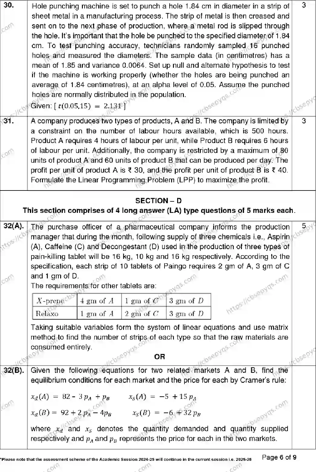 CBSE-Board-12-Previous-Year-Model-Papers-Papers-2026-MODEL-PAPER-APPLIED-MATHEMATICS-Page-6 Image
