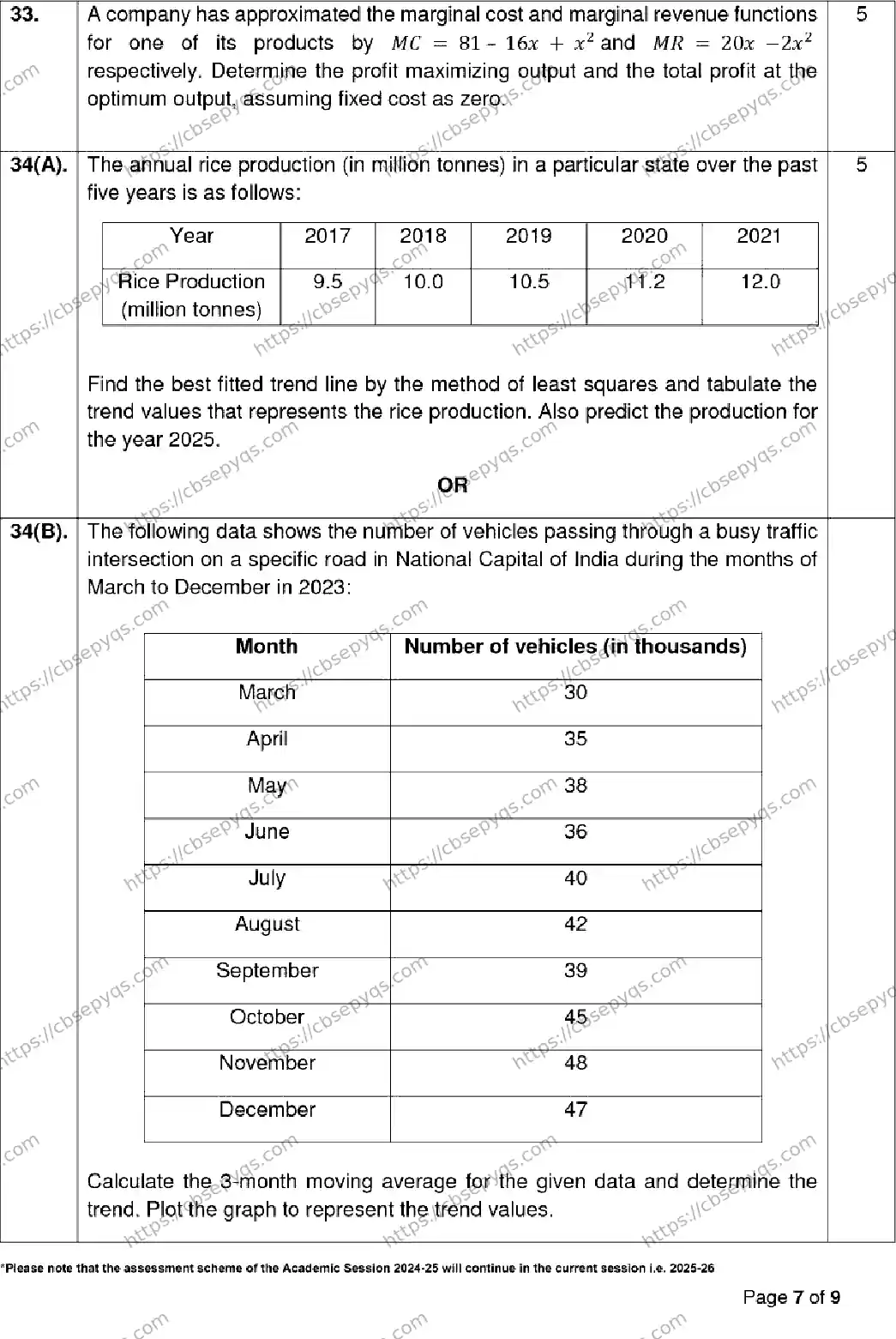 CBSE-Board-12-Previous-Year-Model-Papers-Papers-2026-MODEL-PAPER-APPLIED-MATHEMATICS-Page-7 Image