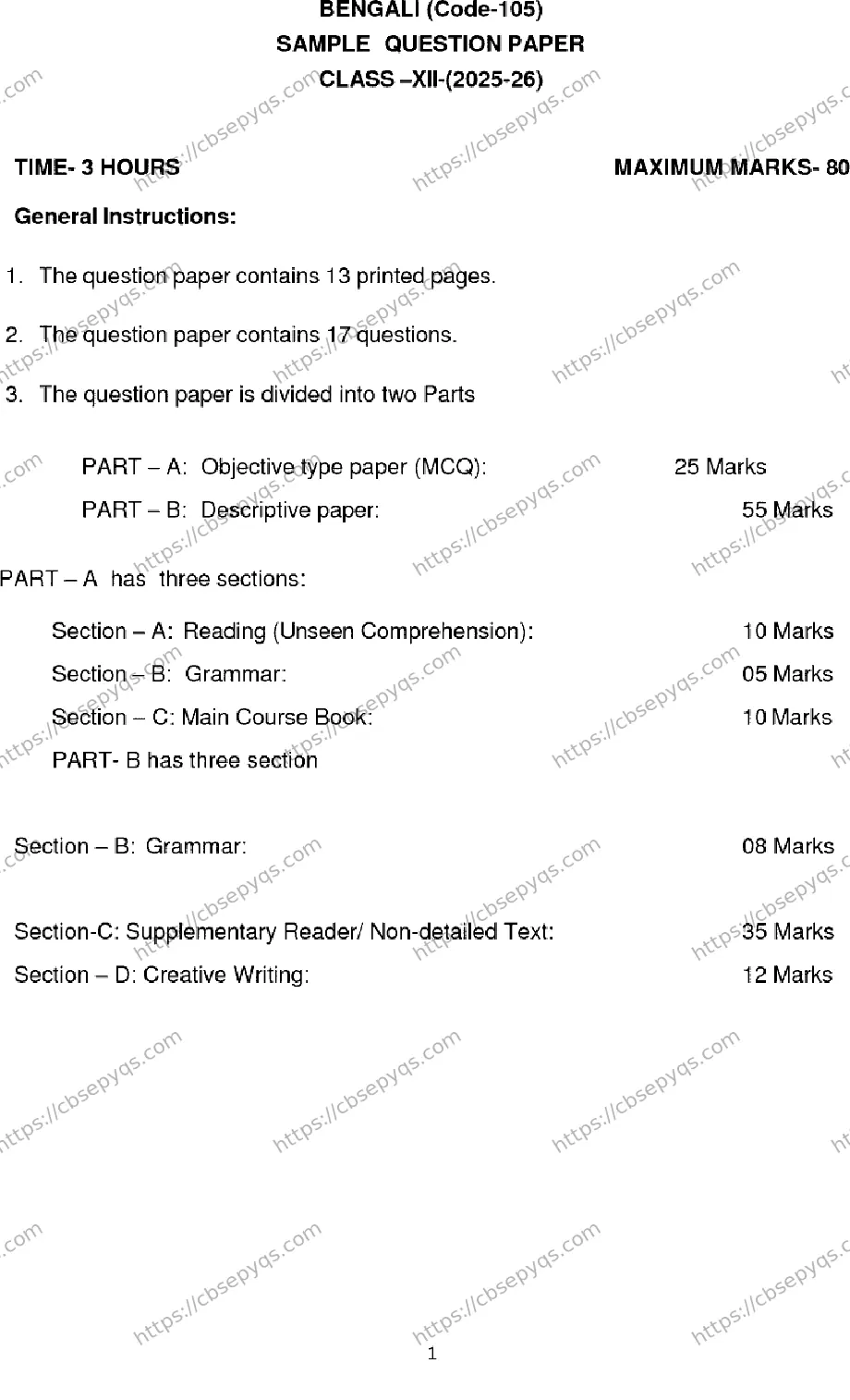 CBSE-Board-12-Previous-Year-Model-Papers-Papers-2026-MODEL-PAPER-BENGALI-Page-1 Image