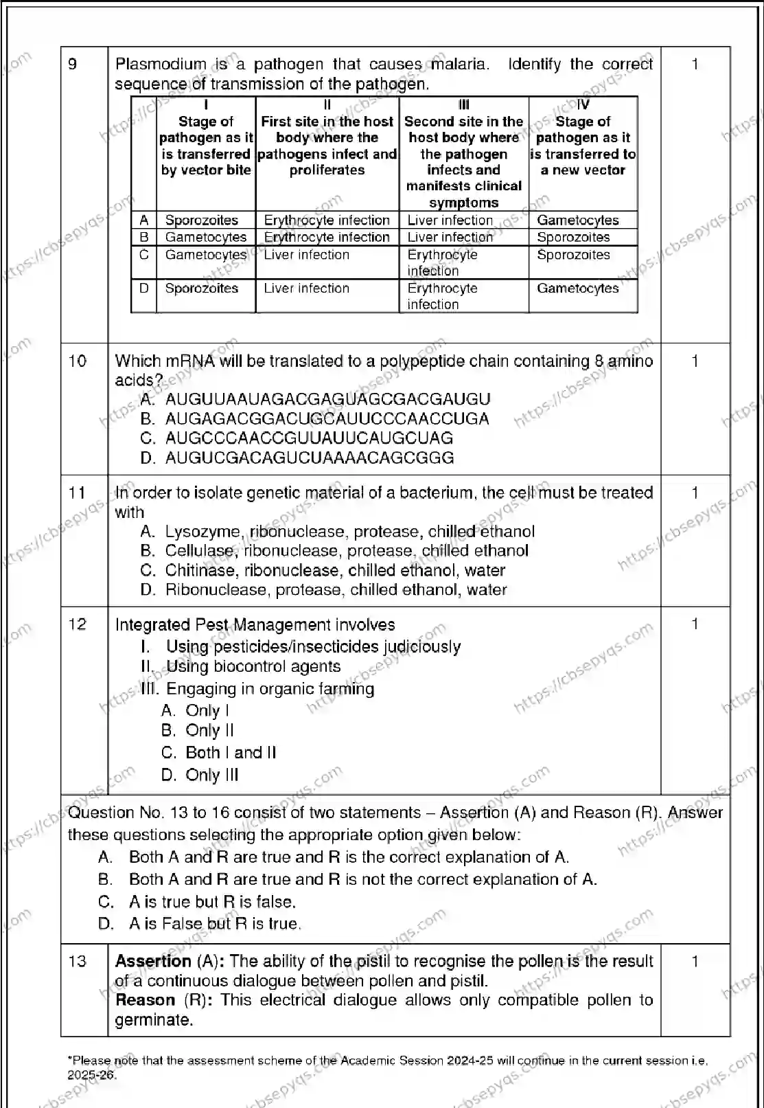CBSE-Board-12-Previous-Year-Model-Papers-Papers-2026-MODEL-PAPER-BIOLOGY-Page-3 Image
