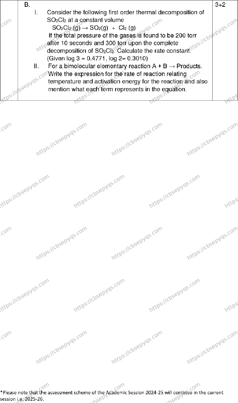 CBSE-Board-12-Previous-Year-Model-Papers-Papers-2026-MODEL-PAPER-CHEMISTRY-Page-16 Image