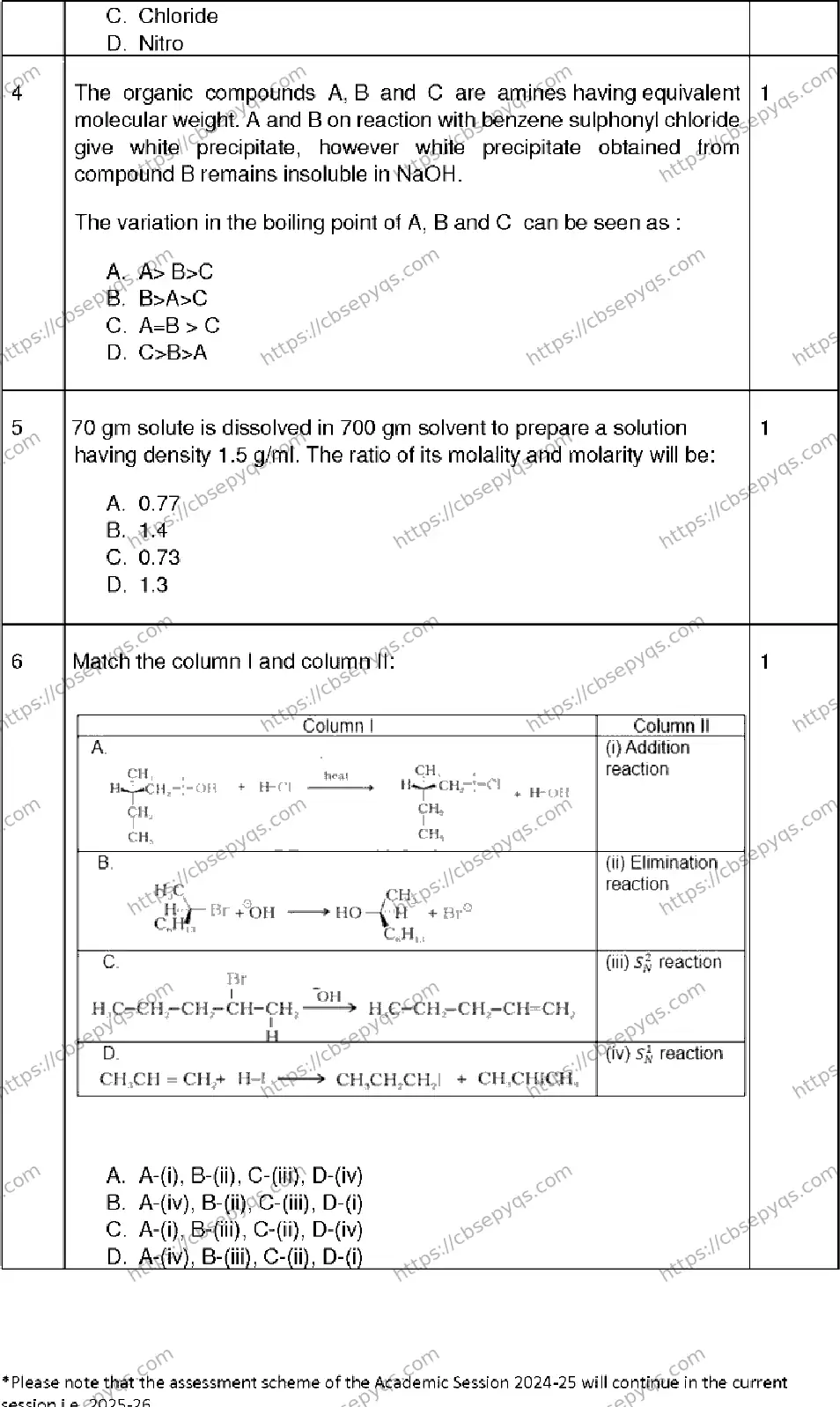 CBSE-Board-12-Previous-Year-Model-Papers-Papers-2026-MODEL-PAPER-CHEMISTRY-Page-2 Image