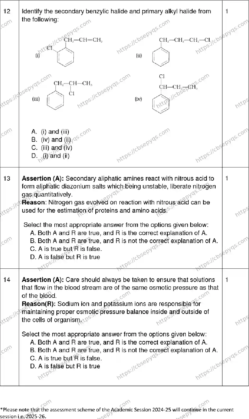 CBSE-Board-12-Previous-Year-Model-Papers-Papers-2026-MODEL-PAPER-CHEMISTRY-Page-4 Image