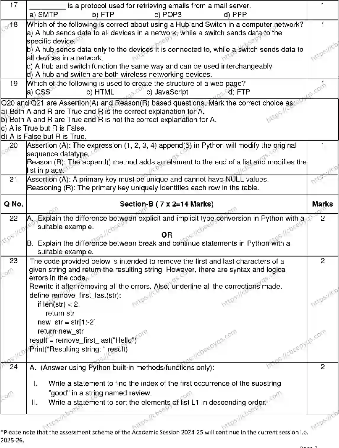CBSE-Board-12-Previous-Year-Model-Papers-Papers-2026-MODEL-PAPER-COMPUTER-SCIENCE-Page-3 Image