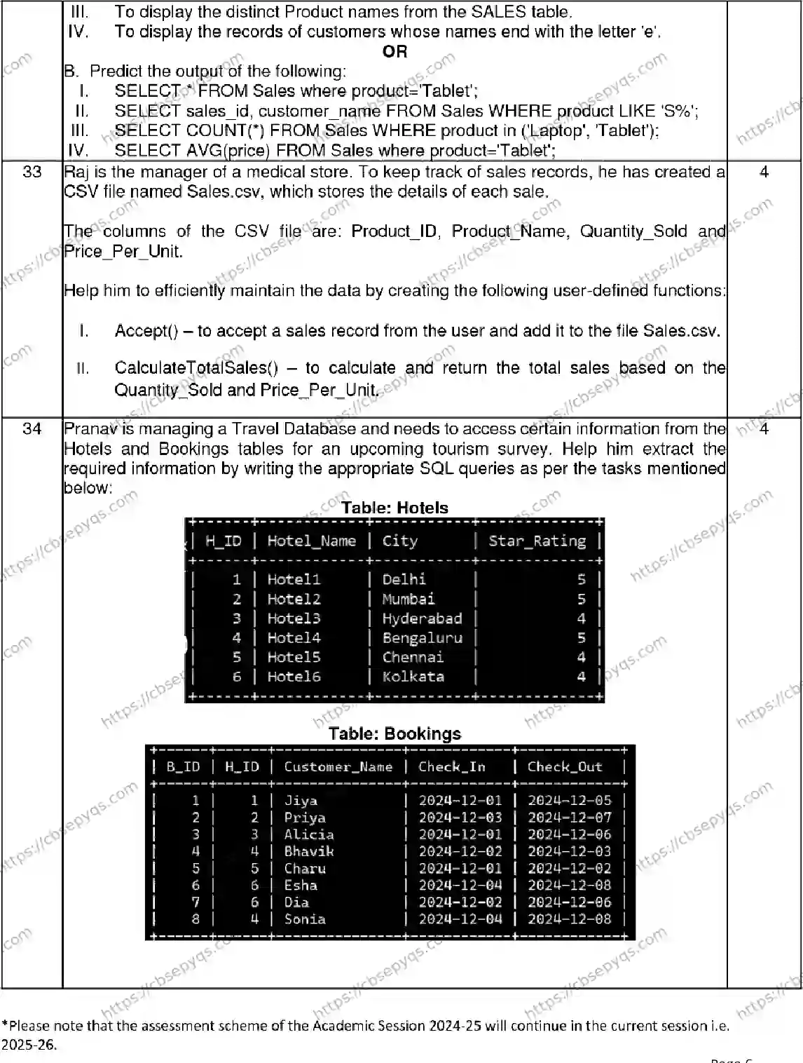 CBSE-Board-12-Previous-Year-Model-Papers-Papers-2026-MODEL-PAPER-COMPUTER-SCIENCE-Page-6 Image