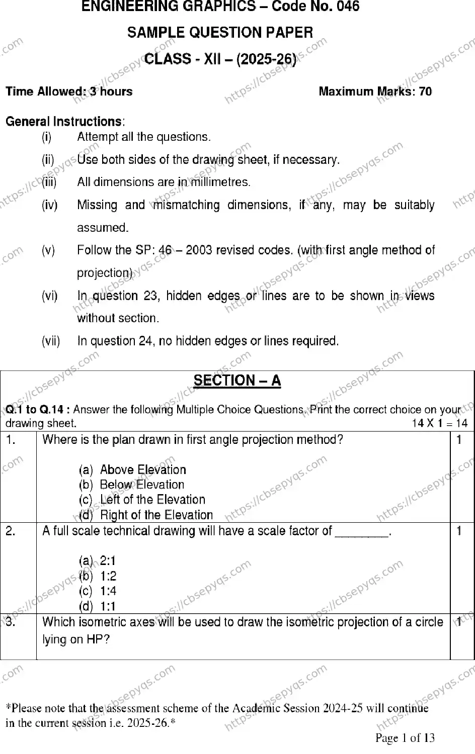 CBSE-Board-12-Previous-Year-Model-Papers-Papers-2026-MODEL-PAPER-ENGINEERING-GRAPHICS-Page-1 Image