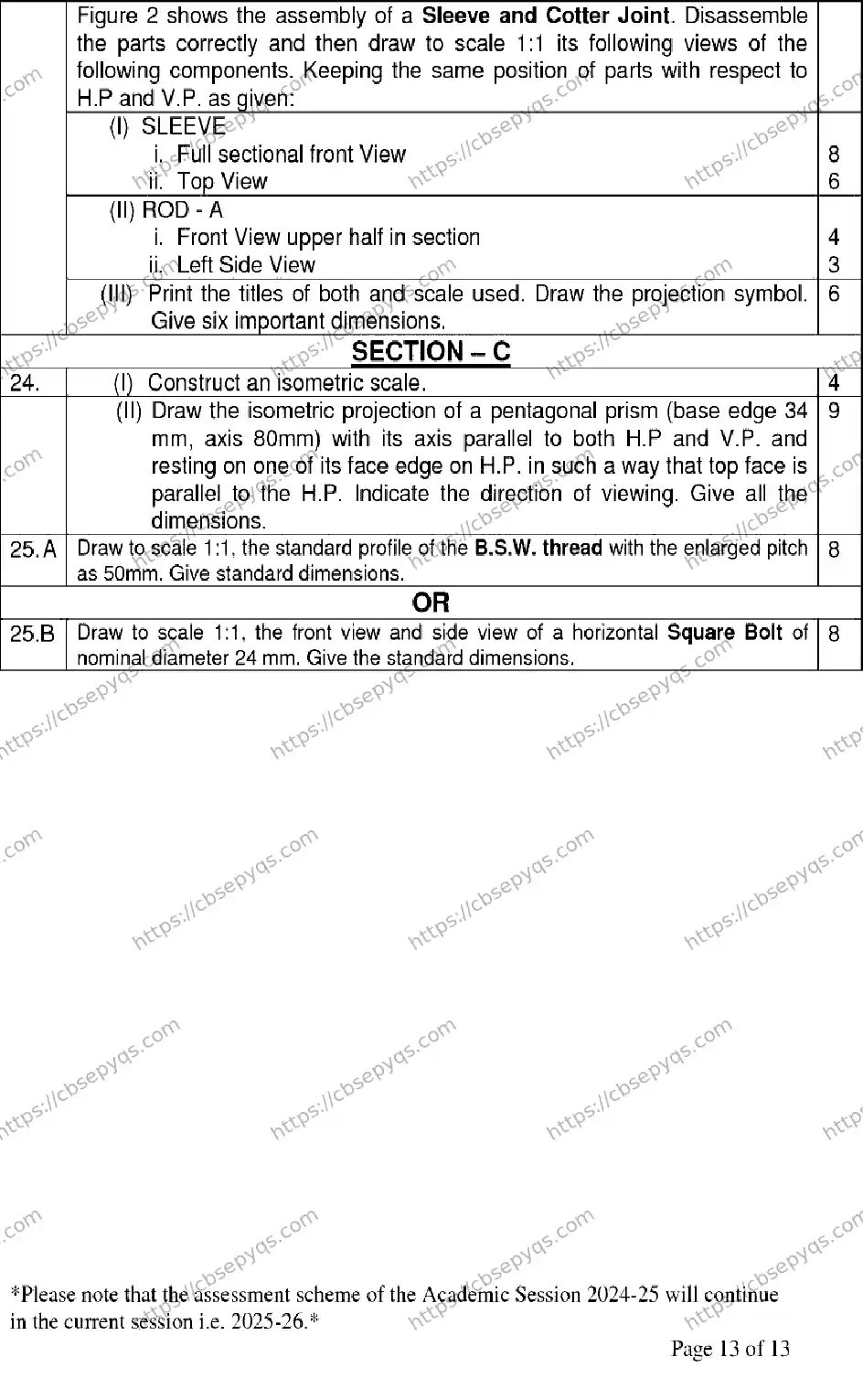 CBSE-Board-12-Previous-Year-Model-Papers-Papers-2026-MODEL-PAPER-ENGINEERING-GRAPHICS-Page-13 Image