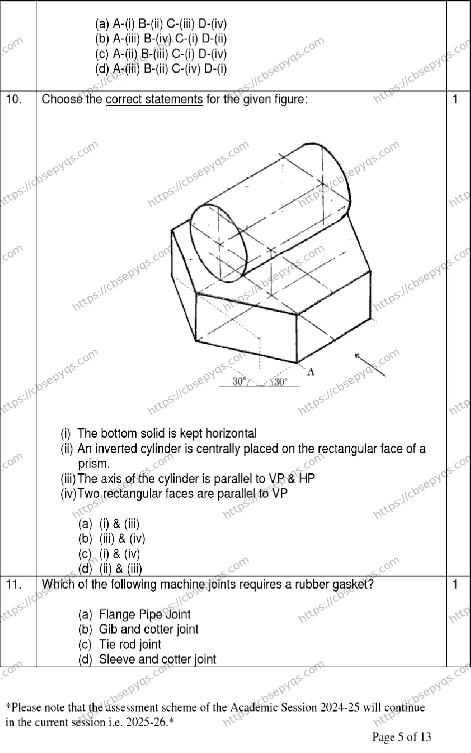 CBSE-Board-12-Previous-Year-Model-Papers-Papers-2026-MODEL-PAPER-ENGINEERING-GRAPHICS-Page-5 Image