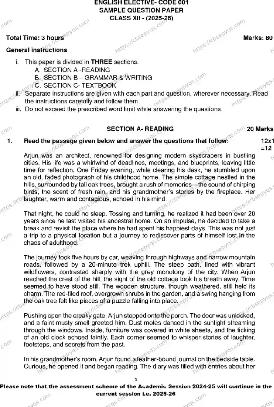 CBSE-Board-12-Previous-Year-Model-Papers-Papers-2026-MODEL-PAPER-ENGLISH-Page-1 Image