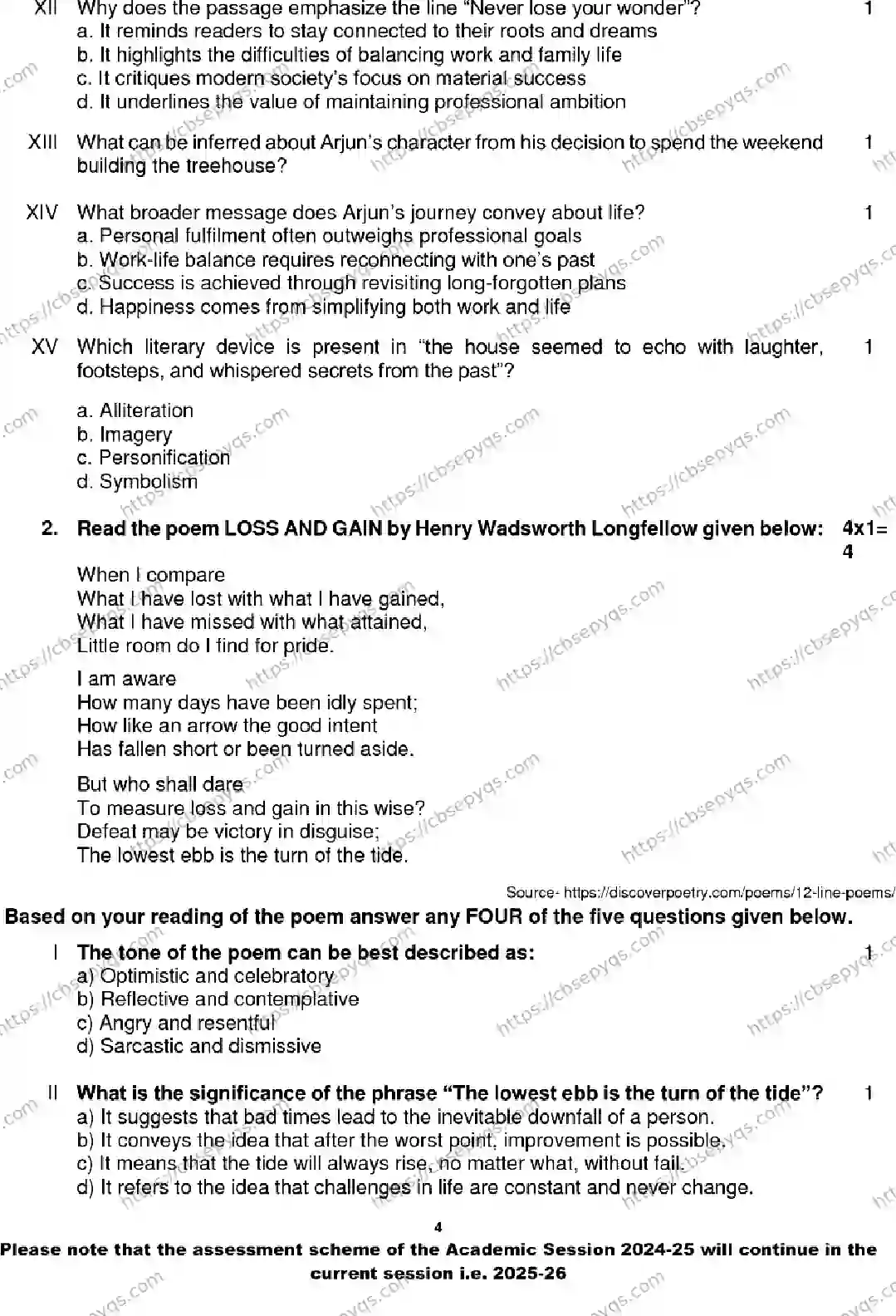 CBSE-Board-12-Previous-Year-Model-Papers-Papers-2026-MODEL-PAPER-ENGLISH-Page-4 Image