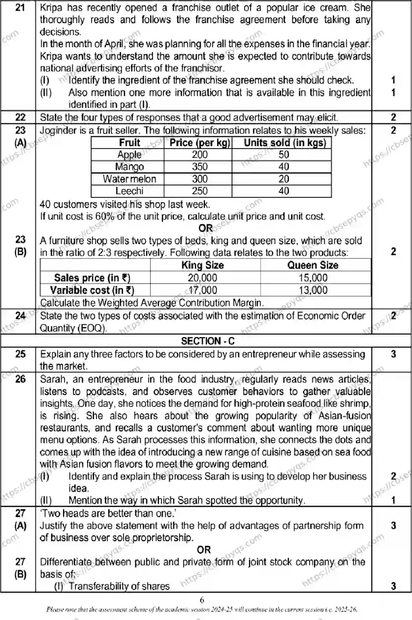 CBSE-Board-12-Previous-Year-Model-Papers-Papers-2026-MODEL-PAPER-ENTREPRENEURSHIP-Page-6 Image