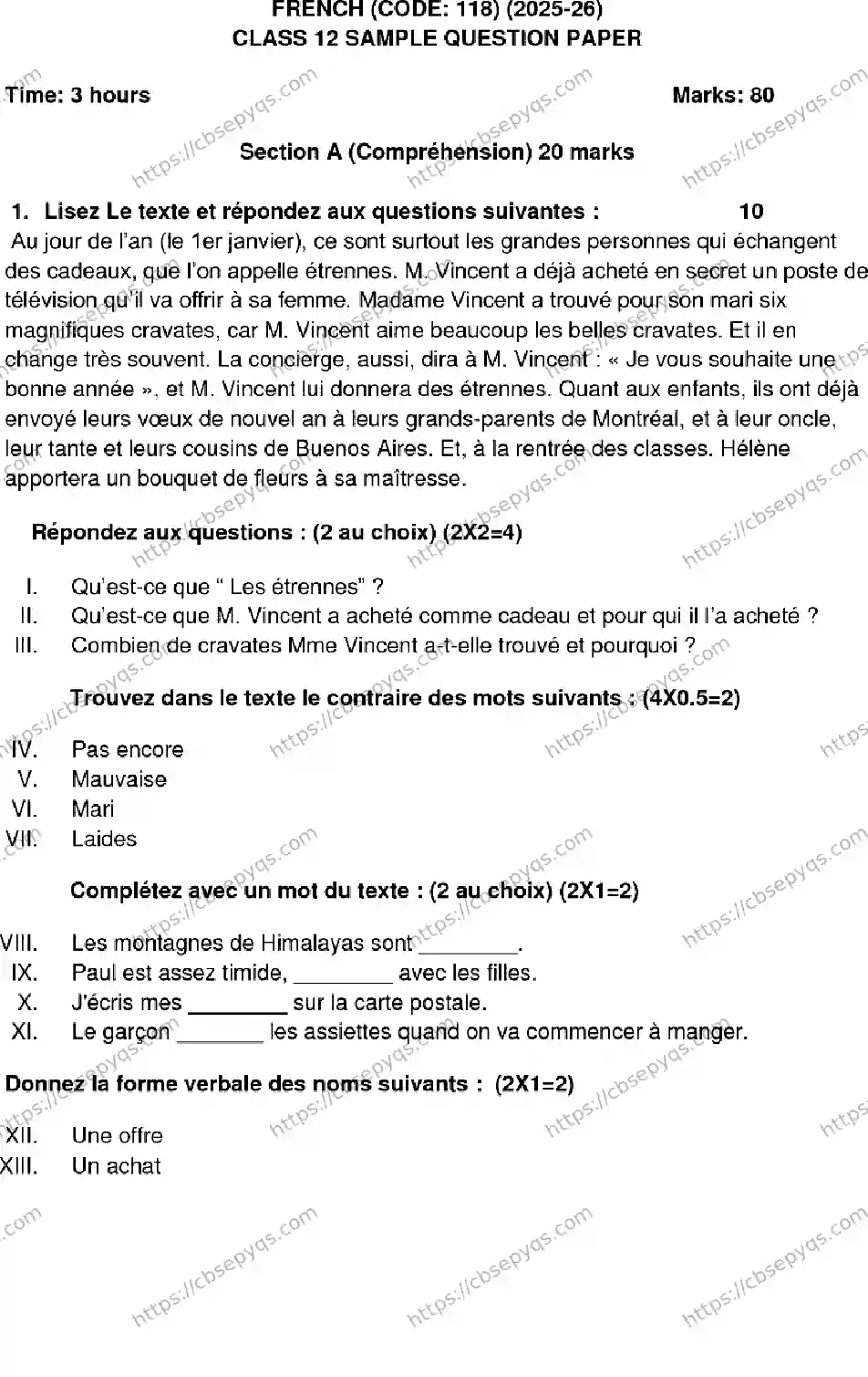 CBSE-Board-12-Previous-Year-Model-Papers-Papers-2026-MODEL-PAPER-FRENCH-Page-1 Image