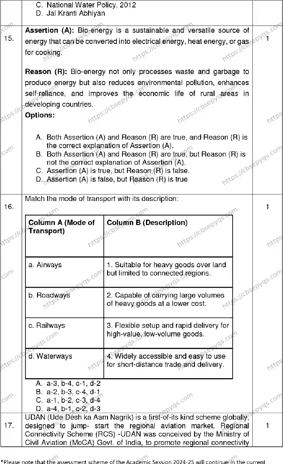 CBSE-Board-12-Previous-Year-Model-Papers-Papers-2026-MODEL-PAPER-GEOGRAPHY-Page-7 Image