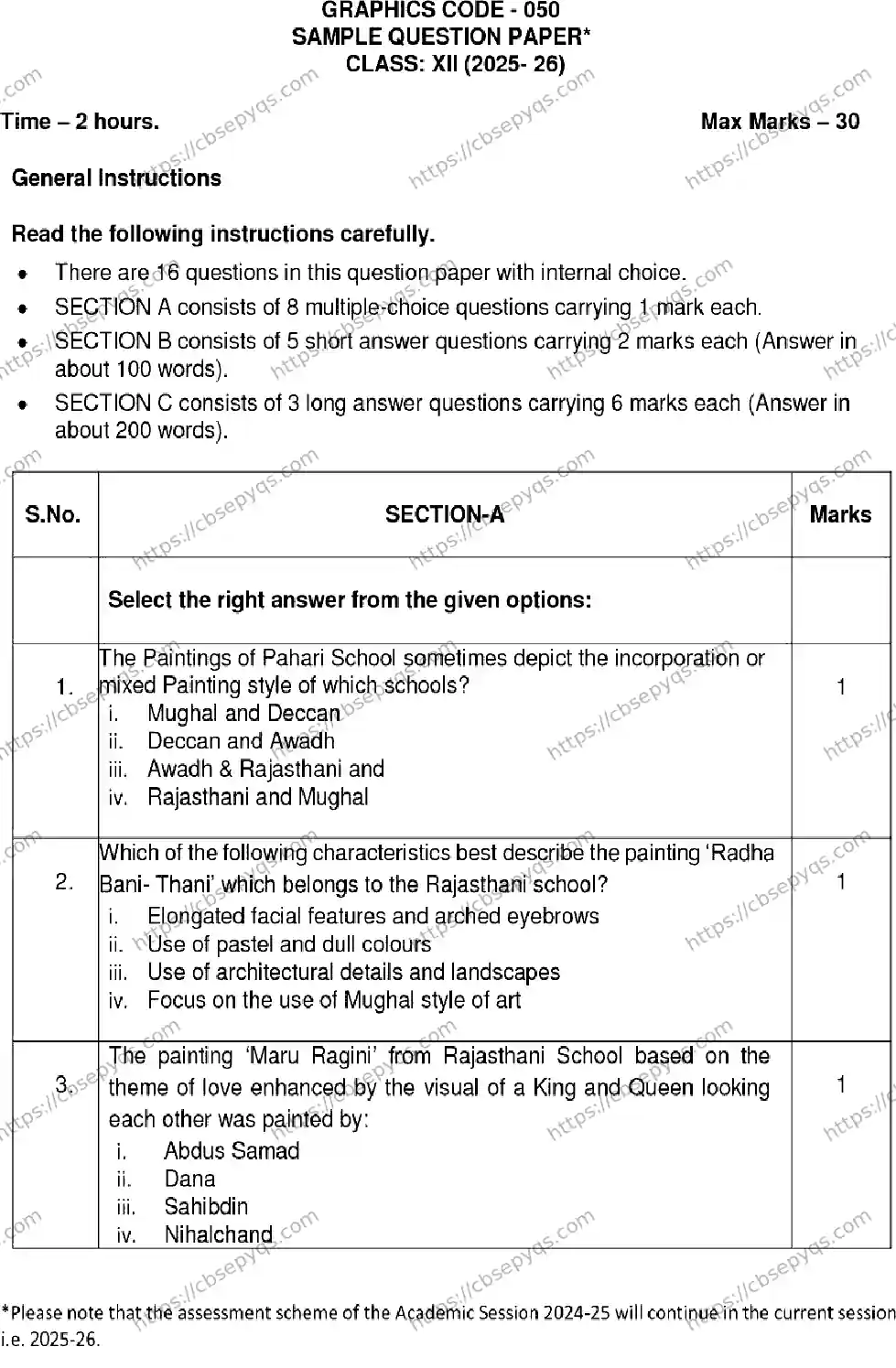 CBSE-Board-12-Previous-Year-Model-Papers-Papers-2026-MODEL-PAPER-GRAPHIC-Page-1 Image