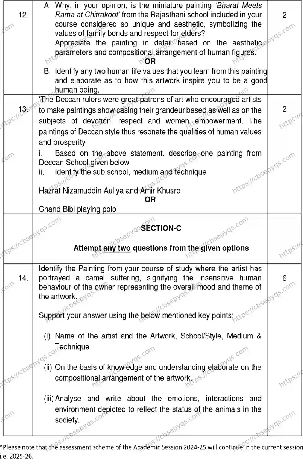 CBSE-Board-12-Previous-Year-Model-Papers-Papers-2026-MODEL-PAPER-GRAPHIC-Page-4 Image