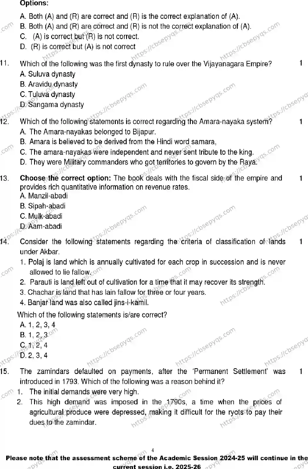 CBSE-Board-12-Previous-Year-Model-Papers-Papers-2026-MODEL-PAPER-HISTORY-Page-4 Image