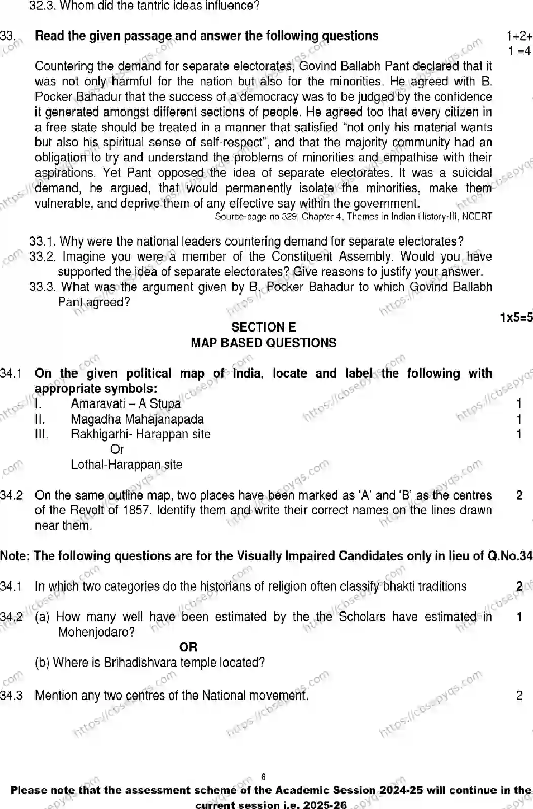 CBSE-Board-12-Previous-Year-Model-Papers-Papers-2026-MODEL-PAPER-HISTORY-Page-8 Image
