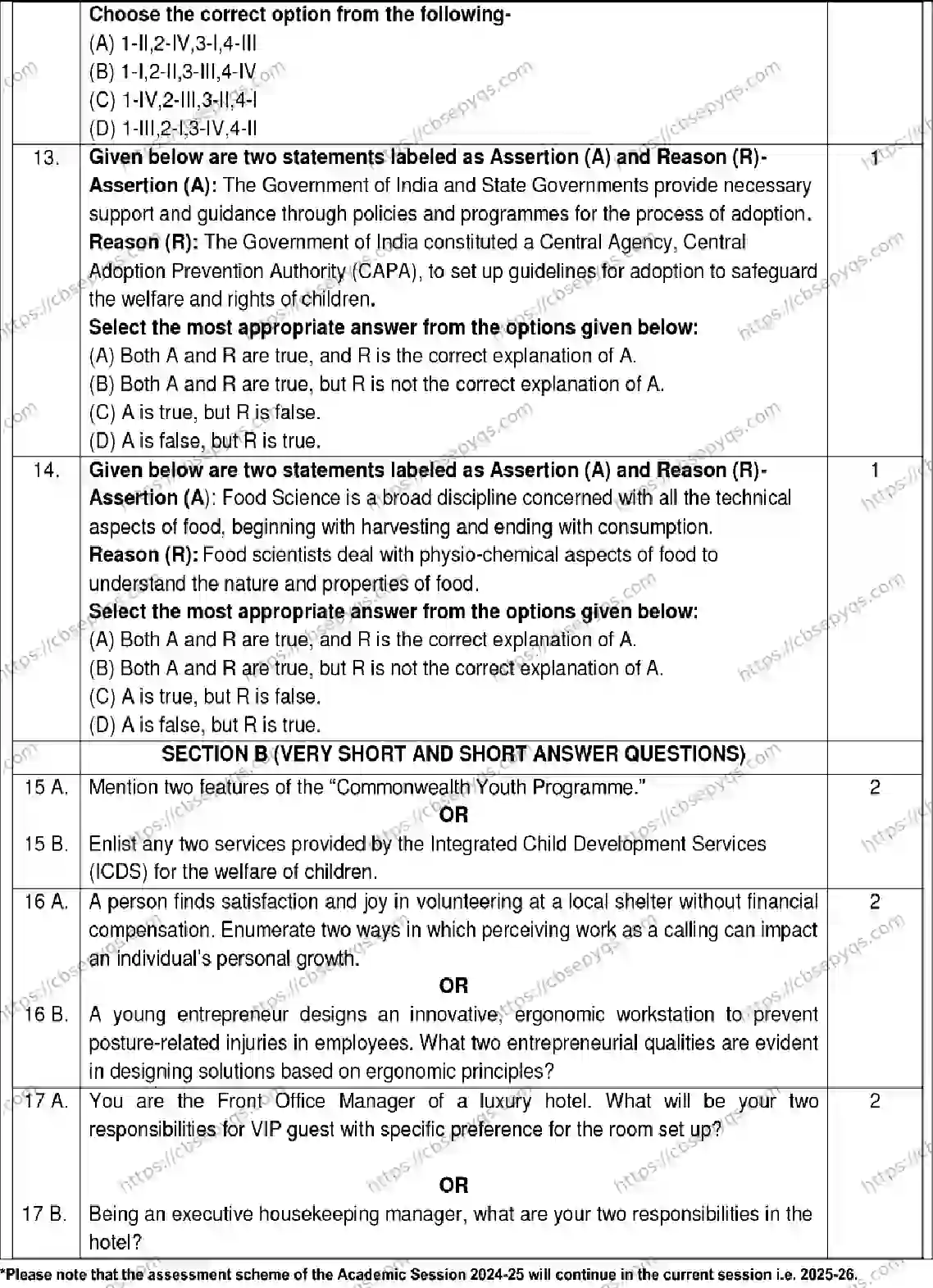 CBSE-Board-12-Previous-Year-Model-Papers-Papers-2026-MODEL-PAPER-HOME-SCIENCE-Page-3 Image