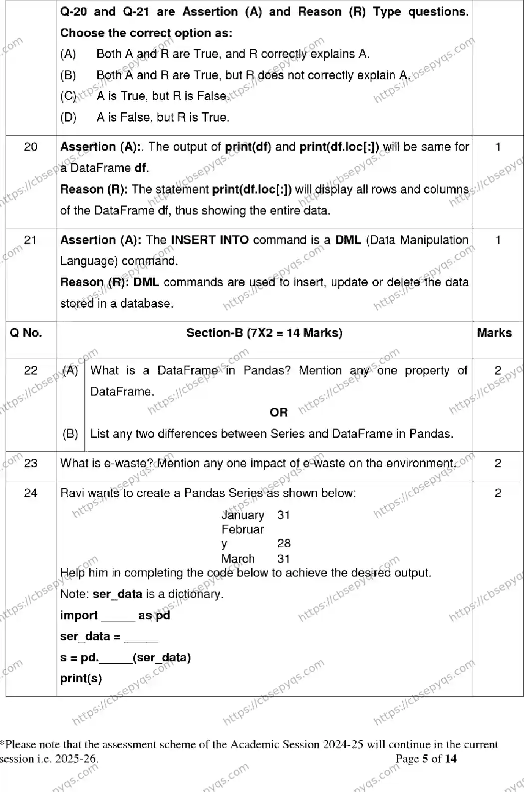 CBSE-Board-12-Previous-Year-Model-Papers-Papers-2026-MODEL-PAPER-INFORMATICS-PRACTICES-Page-5 Image