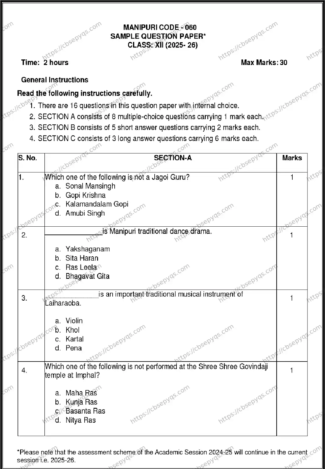CBSE-Board-12-Previous-Year-Model-Papers-Papers-2026-MODEL-PAPER-MANIPURI-DANCE-Page-1 Image