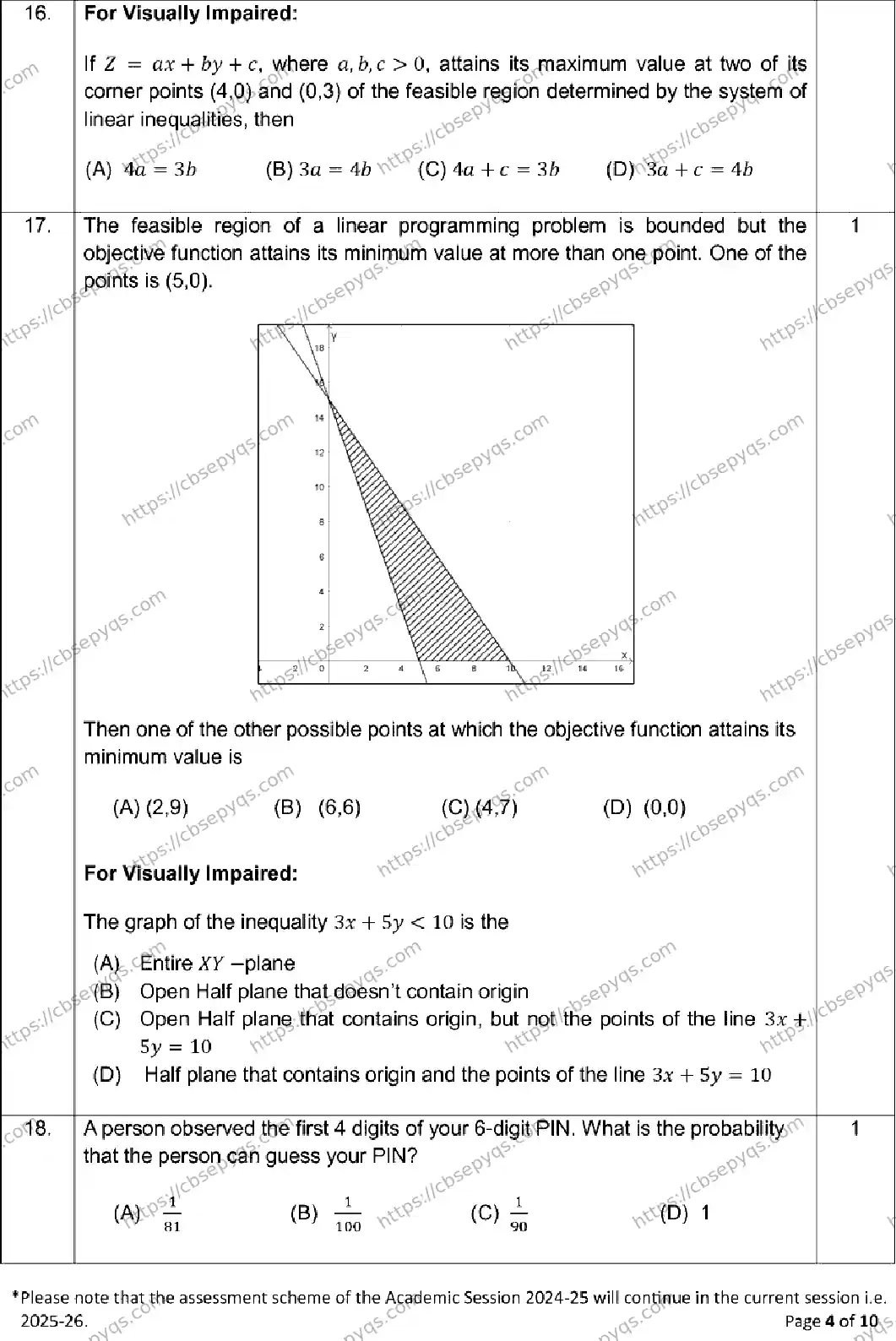 CBSE-Board-12-Previous-Year-Model-Papers-Papers-2026-MODEL-PAPER-MATHEMATICS-Page-4 Image