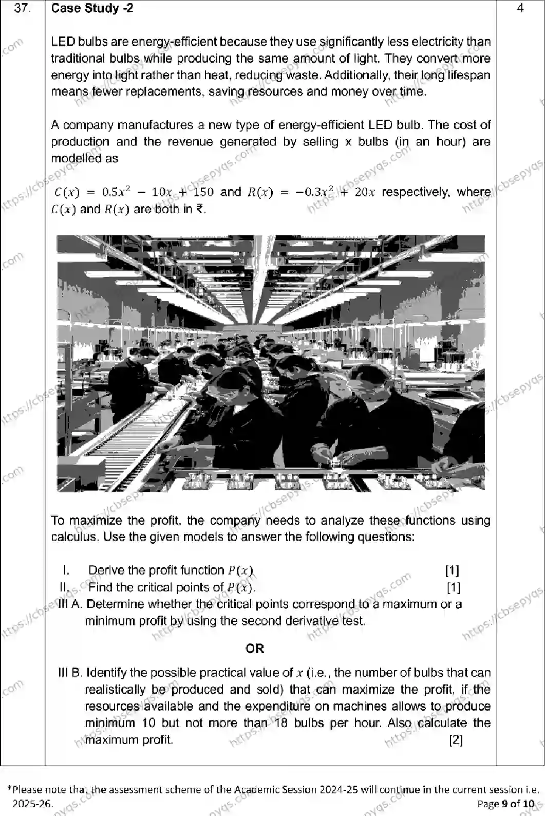 CBSE-Board-12-Previous-Year-Model-Papers-Papers-2026-MODEL-PAPER-MATHEMATICS-Page-9 Image