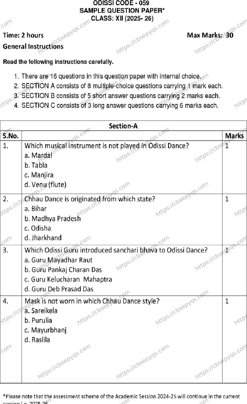 CBSE-Board-12-Previous-Year-Model-Papers-Papers-2026-MODEL-PAPER-ODISSI-Page-1 Image