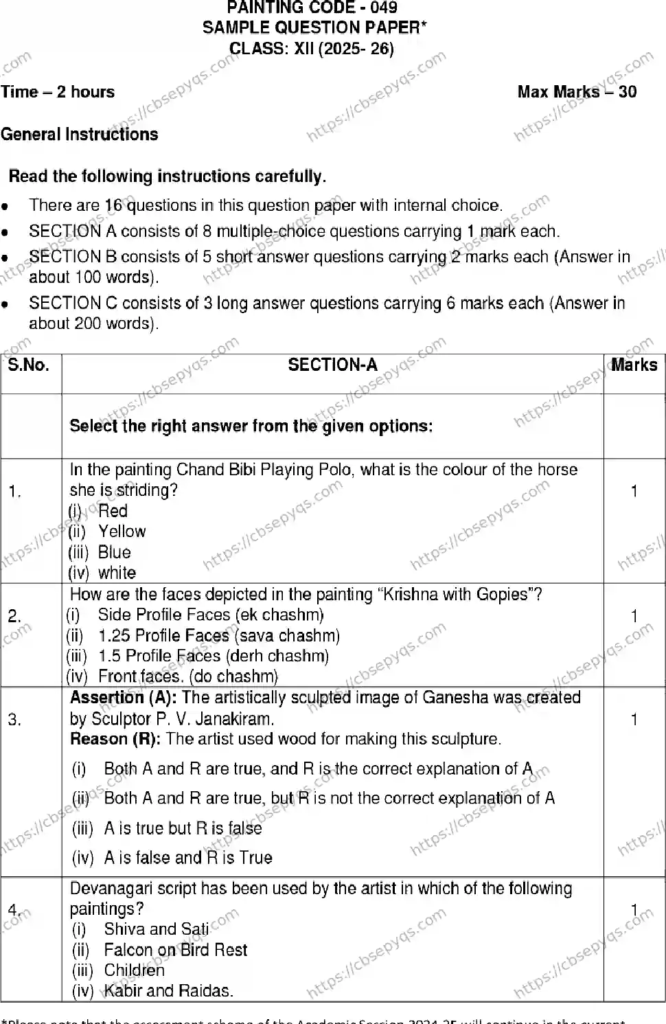 CBSE-Board-12-Previous-Year-Model-Papers-Papers-2026-MODEL-PAPER-PAINTING-Page-1 Image