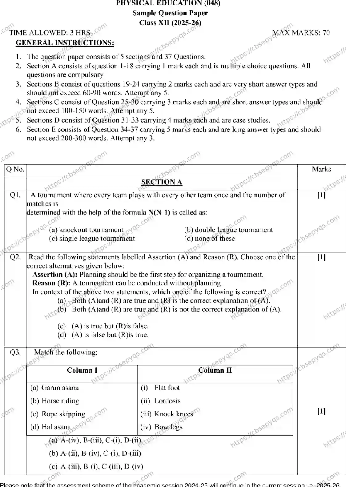 CBSE-Board-12-Previous-Year-Model-Papers-Papers-2026-MODEL-PAPER-PHYSICAL-EDUCATION-Page-1 Image