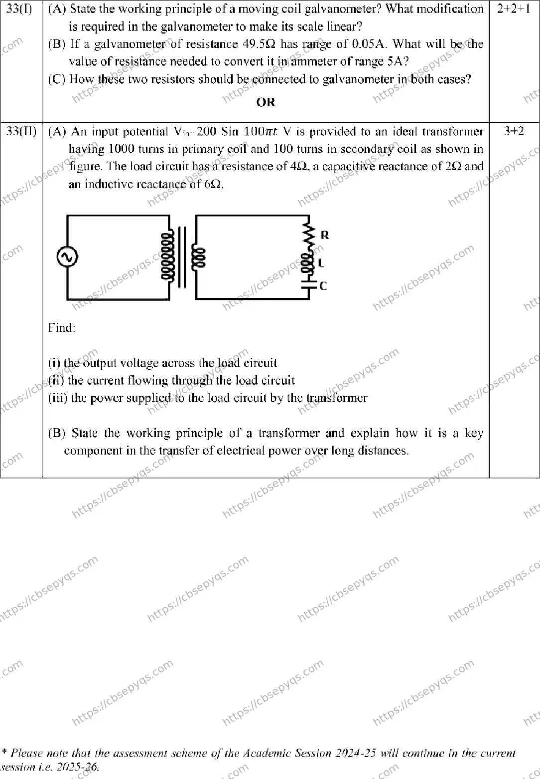 CBSE-Board-12-Previous-Year-Model-Papers-Papers-2026-MODEL-PAPER-PHYSICS-Page-13 Image