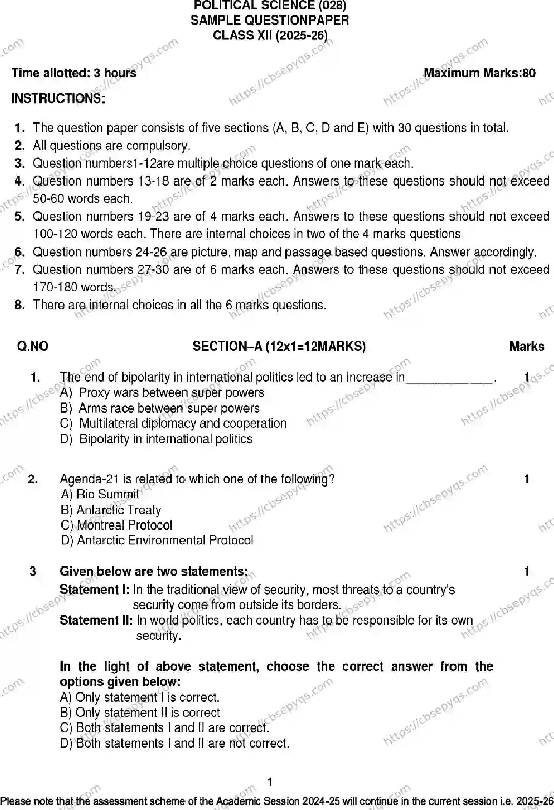 CBSE-Board-12-Previous-Year-Model-Papers-Papers-2026-MODEL-PAPER-POLITICAL-SCIENCE-Page-1 Image